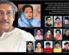 বাঙালির ইতিহাসে কলঙ্কিত দিন আজ : বঙ্গবন্ধু হত্যার ৪৬তম বছর