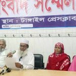 ‘বীরনিবাস’ জবরদখল ও পুড়িয়ে মারার শঙ্কায় বীরমুক্তিযোদ্ধা!