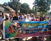 কালিহাতীতে ‘সৃজনে উন্নয়নে বাংলাদেশ’ শীর্ষক সাংস্কৃতিক উৎসব